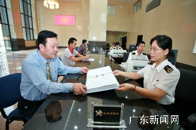 广州海关新业务技术综合楼十二日正式启用办公