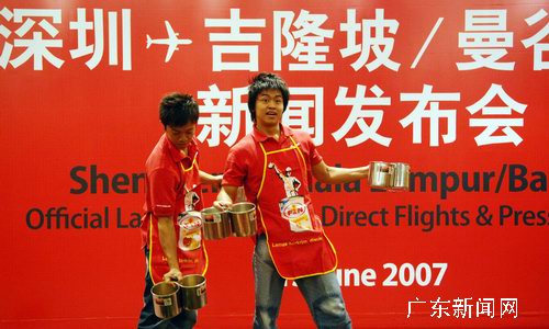 亚洲航空推出深圳飞曼谷\/吉隆坡超低价机票