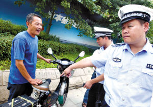 东莞:本地搭客摩托车将被申请强制提前报废(图