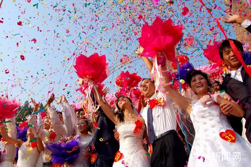 广东丹霞山将举办国际集体婚礼 形式多姿多彩