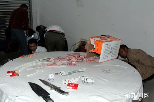 广东佛山禅城警方捣毁一赌博窝点36人被拘留