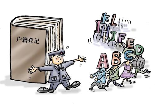 赵C胜诉续:公安局上诉 称无法执行判令
