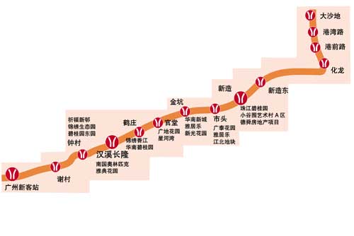 地铁七号线规划引热议:希望地铁站靠近些--广东