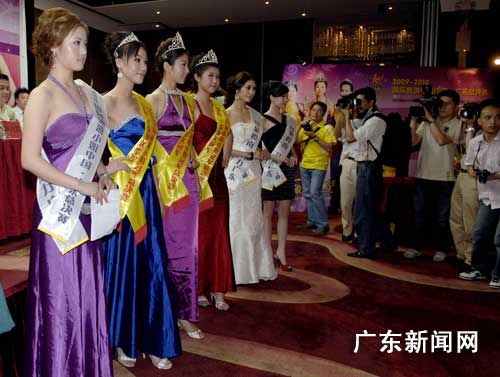 2010国际旅游小姐广东大赛启动