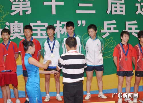 第13届省运会乒乓球比赛广州囊括4金
