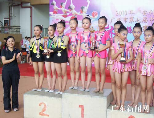 安利杯广州第七届中小学艺术体操比赛激情飞扬