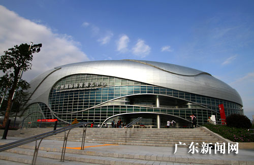 广州国际体育演艺中心:NBA标准 五星级享受