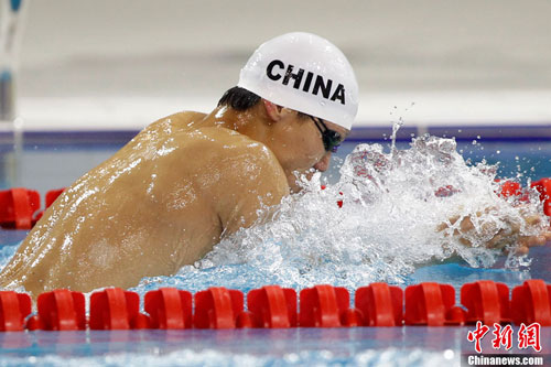 男子50米蛙泳 谢智夺冠