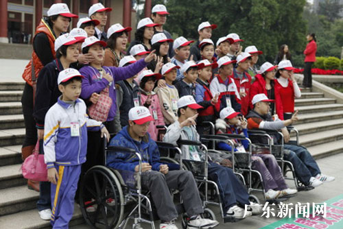 广州市旅游局组织粤港澳等地残疾人代表免费游