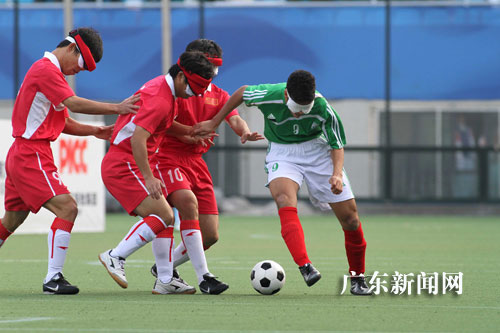 亚残运会五人制(男子)足球 中国运动员勇夺金牌