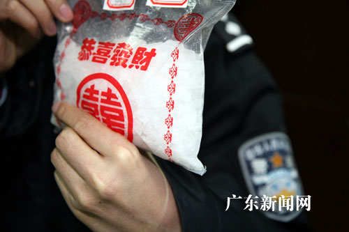 广东河源市公安局缉毒支队成功打掉一贩毒团伙