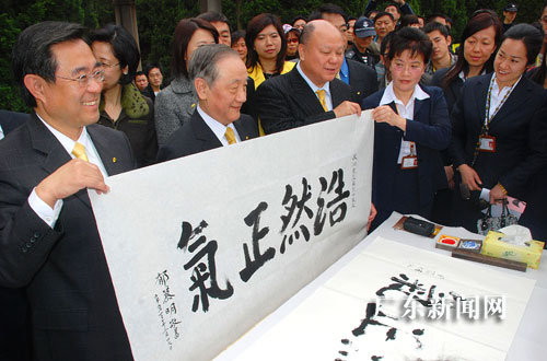郁慕明图片