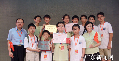 第16届华杯赛落幕 香港选手夺2块个人金牌