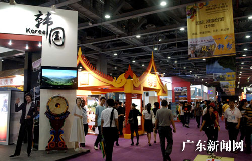 2011中国(广东)国际旅游产业博览会在广州举行