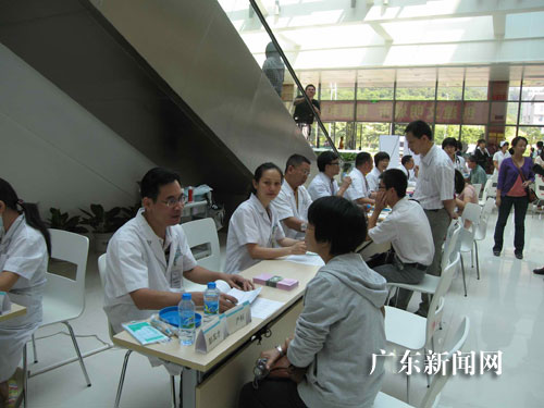 广州中山三院在萝岗院区举行大型专家义诊