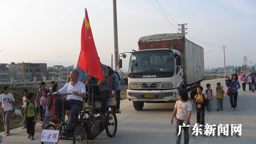 粤东北和平一奇人造四轮脚踏车能拉8吨大货车