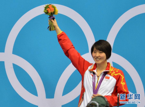 女子200米蝶泳焦刘洋破纪录夺冠(图)(12)