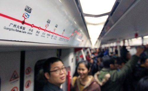 广州地铁车厢语音播报一年60万 公益推广困难