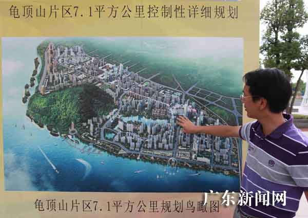 广东肇庆全力推进宜居低碳城市建设(图)