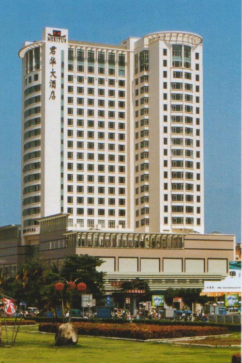 华联集团:在汕头投资开办五星级酒店--君华大酒店