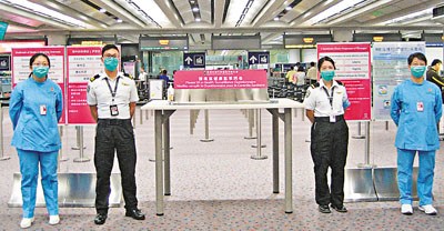 香港加强防控埃博拉 发烧定义下调至37.5度