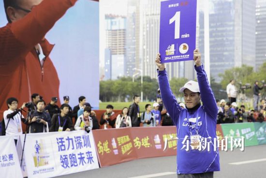 深圳高校志愿者服务第二届深圳马拉松赛