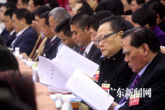 梅州市政协六届四次会议开幕