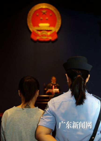 深圳公开宣判48宗毒品犯罪案件
