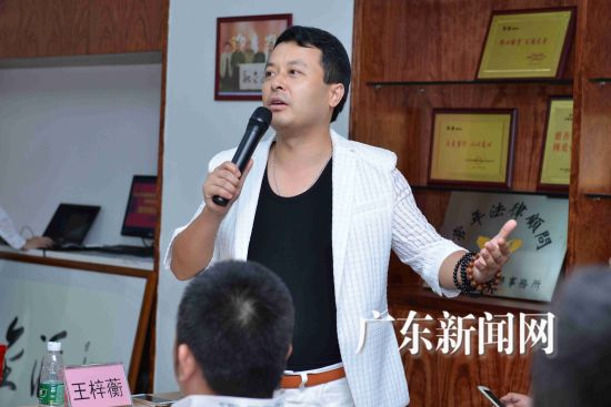 天豪集团董事长_泰豪集团董事长女儿(2)