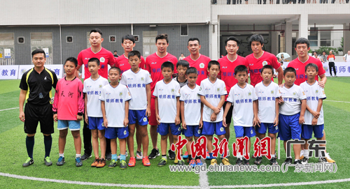 全国少年儿童魅力足球电视大赛广东赛区在广州