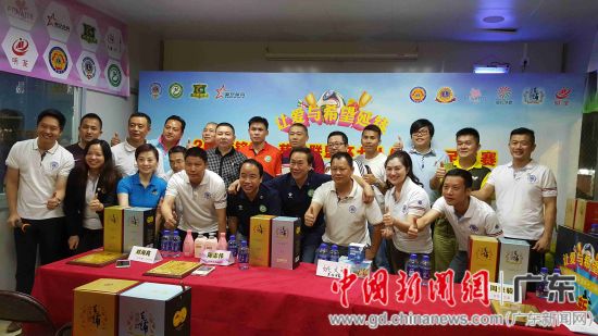 慈善联盟杯元老足球赛5月在广州开战