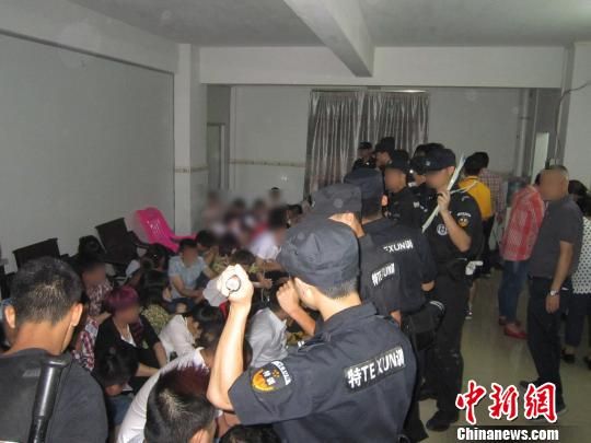 广州警方捣毁一特大地下赌场 抓捕89人