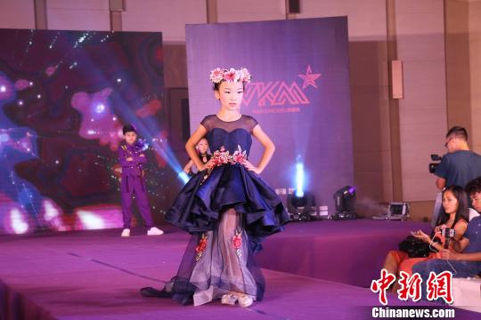 国际少儿模特大赛广州启动 知名童星任形象大使