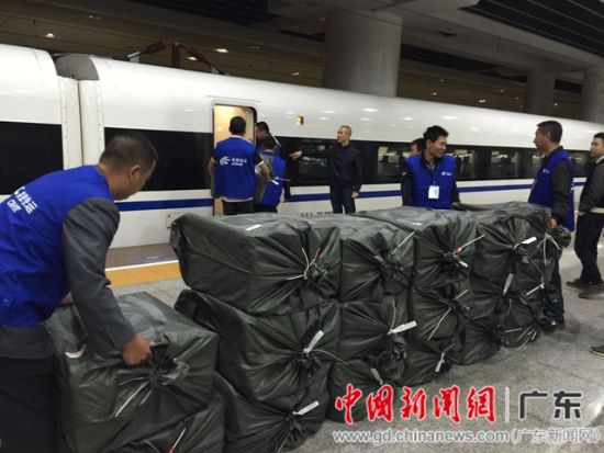 电商黄金周首趟广州南到长沙南高铁确认车顺利