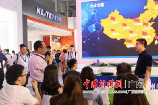 第22届广州国际照明展举行 智慧照明唱主角(图1) 第22届广州国际照明展举行 智慧照明唱主角(图1)