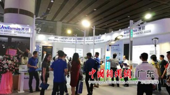第22届广州国际照明展举行 智慧照明唱主角(图2)