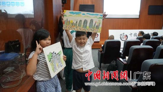 中国南粤古驿道少儿绘画大赛开赛--中国新闻网