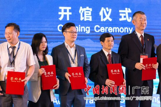 2018广东省旅博会开幕 12项重点项目参加签约