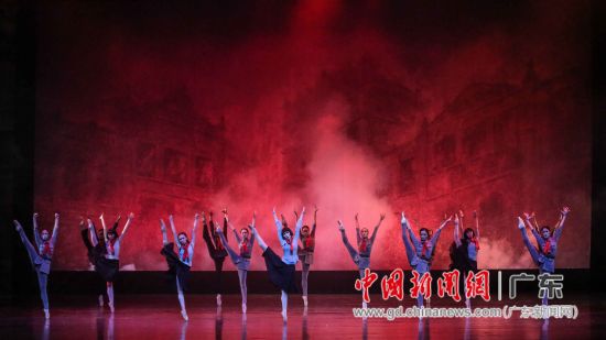 图为该剧融合了芭蕾艺术和中国意蕴。广州芭蕾舞团供图 