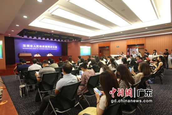 2019深圳国际BT领袖大会新闻发布会。组委会供图 