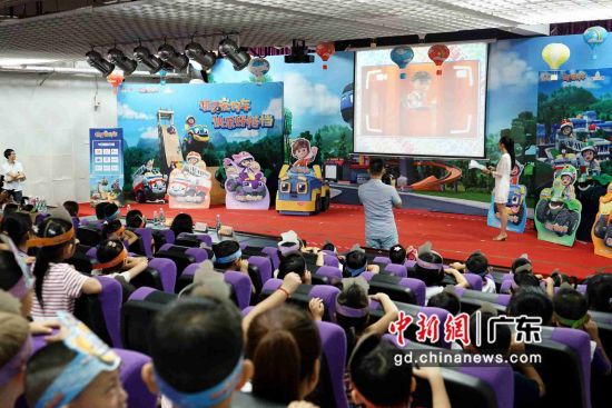 奥飞娱乐全新动画IP《机灵宠物车》首映会在广州举行。作者：郭军 