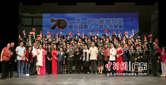 “一带一路 向经典致敬•庆祝国庆70周年音乐会”日前在香港大会堂举办。通讯员摄影 