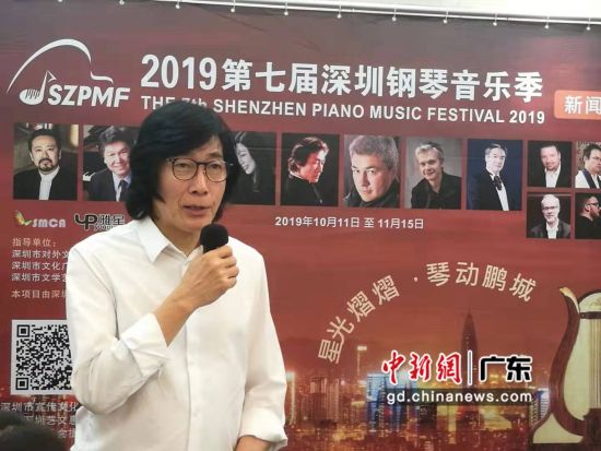 40场次钢琴音乐活动将在深圳密集上演