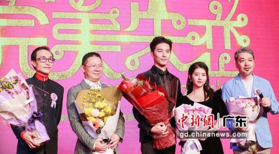 中泰合作喜剧电影《完美失恋》6日在深圳举行发布会 主办方供图 