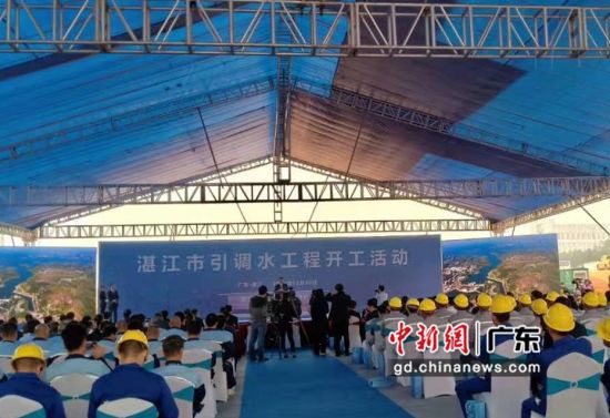 广东湛江16个重点项目开工、竣工 投资316亿元