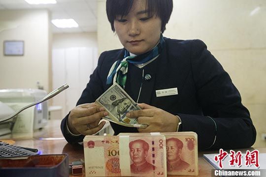 广东2019年跨境人民币业务结算量达3.26万亿元
