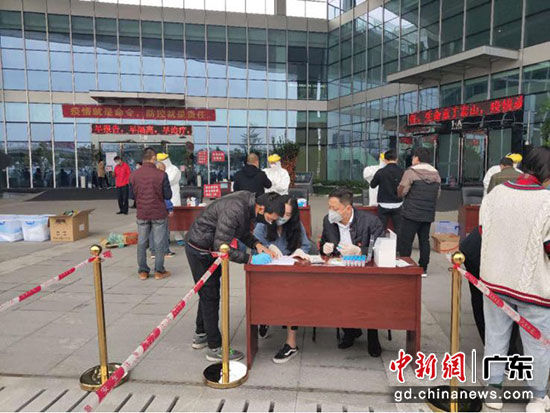 广州庆盛枢纽项目员工核酸检测 助力湾区复工
