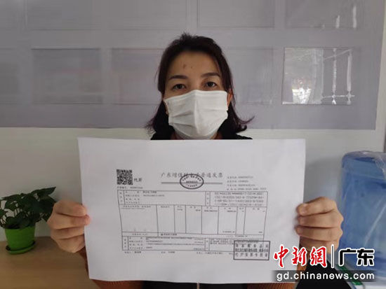 2月11日，阳江市民吕女士通过广东省电子税务局顺利开出全省首张房产交易增值税电子发票。
