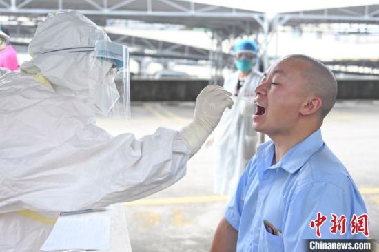 广州开展重点人群核酸检测工作