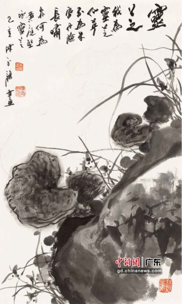 岭南知名画家绘“南国本草”。 春睡画院美术馆供图 